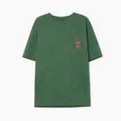 Cropp - Majica s printom - green
