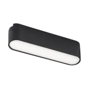 Rabalux LiTrack Line02N Svetiljke na šinama ( 70111 )