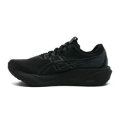 Asics GT-2000 15