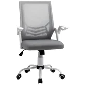 VINSETTO Ergonomski pisarniški stol z ledveno oporo, zložljivimi nasloni za roke, vrtljivi iz zračne mreže z nagibnim naslonom in nastavljivo višino, nosilnost 120 kg, siva