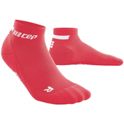 Čarape CEP CEP THE RUN LOW CUT SOCKS