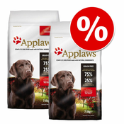 2 x 7,5 kg /15 kg Applaws Adult dvojno pakiranje za pse male & srednje pasme - Piščanec & jagnjetina