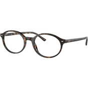 Ray-Ban RX5429 2012