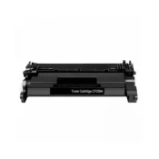 Xprint HP CF259A/CRG-057 Toner sa cipom (M404, M428)