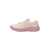 ASICS Tenisice za trcanje GT-2000 14  svijetložuta / lila / breskva