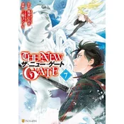 New Gate Volume 7
