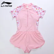 Li-Ning Jednodelni kupaci kostim za devojcice, Roze