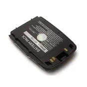Baterija za LG S5200 crna