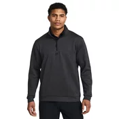 Mens Under Armour Drive Midlayer Pullover Sweatshirt