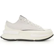 Converse patike Chuck 70 za žene