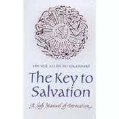 The Key to Salvation