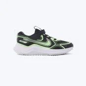 NIKE Patike cosmic runner BP