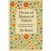 Divan of Shams of Tabriz