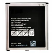 shumee Baterija za Samsung Grand Prime BG531 J3 J320 J5 J500