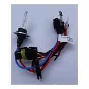 ŽARNICA XENON H7 8000K 35W