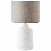 Brilliant - Stona lampa ILYSA 1xE14/40W/230V bela/siva