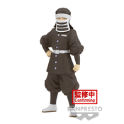 Grupo DEMON SLAYER GOTO FIGURE VOL. 41, (21241676)