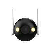 Dahua F2CP-LED-0280B Outdoor WiFi IP Camera 2MP
