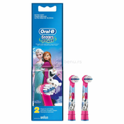 Oral-B zamenska glava, decja, Frozen