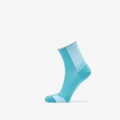 Nogavice On Performance Run Sock Mid Horizon/ White L