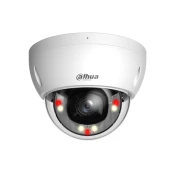 IP kamera DAHUA IPC-HDBW2849E-S-IL 8MP