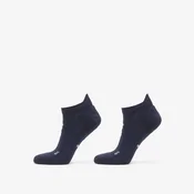 Nogavice On Core Run Sock Low 2-Pack Blue S