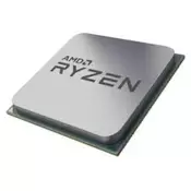 CPU AM4 AMD Ryzen 5 5500GT/ 6C/12T/ 3.60-4.40GHz 100-100001489 Tray