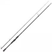 Palica FOX Rage Prism X Zander Pro 270cm/7-28g
