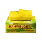 SIDDHALEPA Ayurvedic Banwelgeta milo, 70 g
