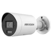 DS-2CD2043G2-LI2U - IP cijevna kamera 4MP, AcuSense, 2.8mm, Pametna hibridna rasvjeta, Mikrofon - Hikvision