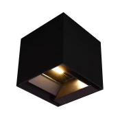 LED solarno zidno svetlo sa senzorom LED/9W/3,7V 3000/4000/5000K IP65 crna
