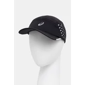 ASICS Kapa s šiltom ULTRA LIGHTWEIGHT RUNNING CAP