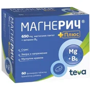 Magnerich Plus, 650 mg, 60 tableta, Teva