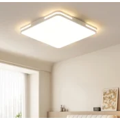 Kuka Plafonska lampa LED, 64 W, 50 cm, Bela