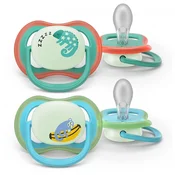 Avent var sthr air nocna 6-18m money/cameleon 2kom