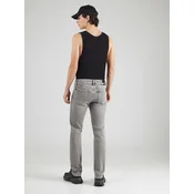 KARL LAGERFELD JEANS Kavbojke  svetlo siva