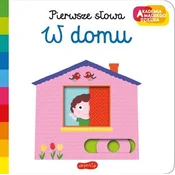 Akademija pametnih otrok - Doma. Prve besede.