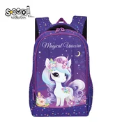 RANAC OJACANA LEÐA SA CVRSTIM PREDNJIM DŽEPOM MAGICAL UNICORN 40*29*14CM SC3318