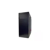 ZEUS INTEL Pentium Gold G6405/8GB/SSD 512GB