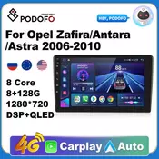Podofo 2din Android Carplay Car Radio For Opel Zafira/Antara/Astra 2006-2010 Android Auto 4G Multimedia Navigation GPS DSP