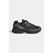 Superge adidas Adistar Control 3 KI8666 Črna