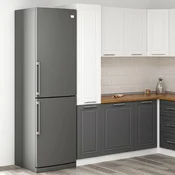Hanah Home kuhinjski element Minar 6679, 40 cm, beli / antracit