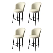 Hanah Home Set barskih stolica Alte, 4 komada, Krem-crni