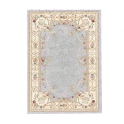Conceptum Hypnose Tepih Els1800, 80x150 cm, Sivo-žuti