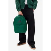 Nahrbtnik ADIDAS C-CLSC BARS BP IS7053 Zelena