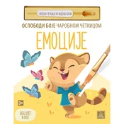 Emocije - Oslobodi boje carobnom cetkicom