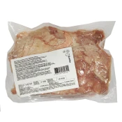 Piščančja stegna s kožo brez kosti, 2,5 kg, zm.