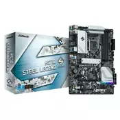 AsRock H570 STEEL LEGEND maticna ploca