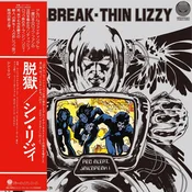 Thin Lizzy - Jailbreak (SHM-CD)