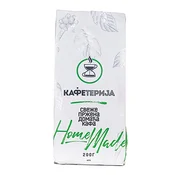 KAFETERIJA Domaca mlevena kafa 200g